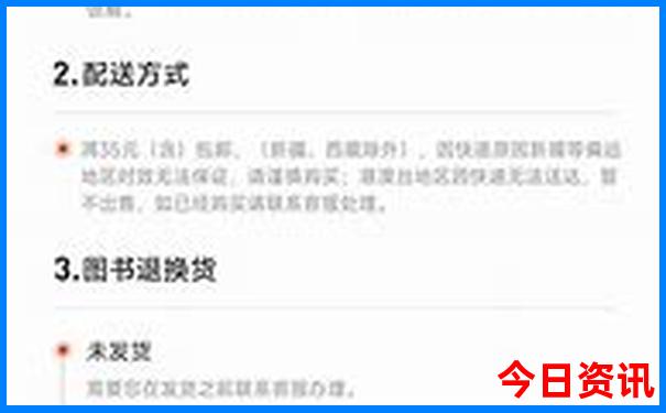 富民十大旅游景点大全