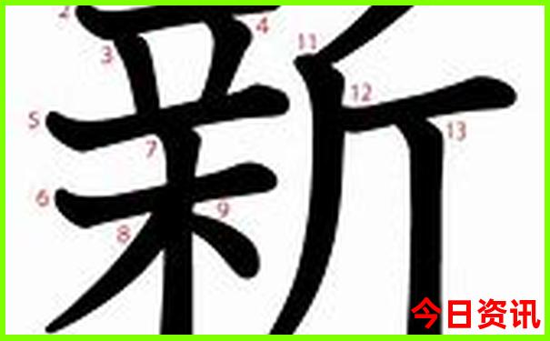 北京大栅栏必吃十大地方